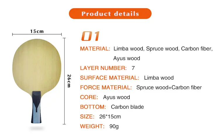 Professional Table Tennis Blades Carbon & All-Wood Mastery for Elite Play (15)