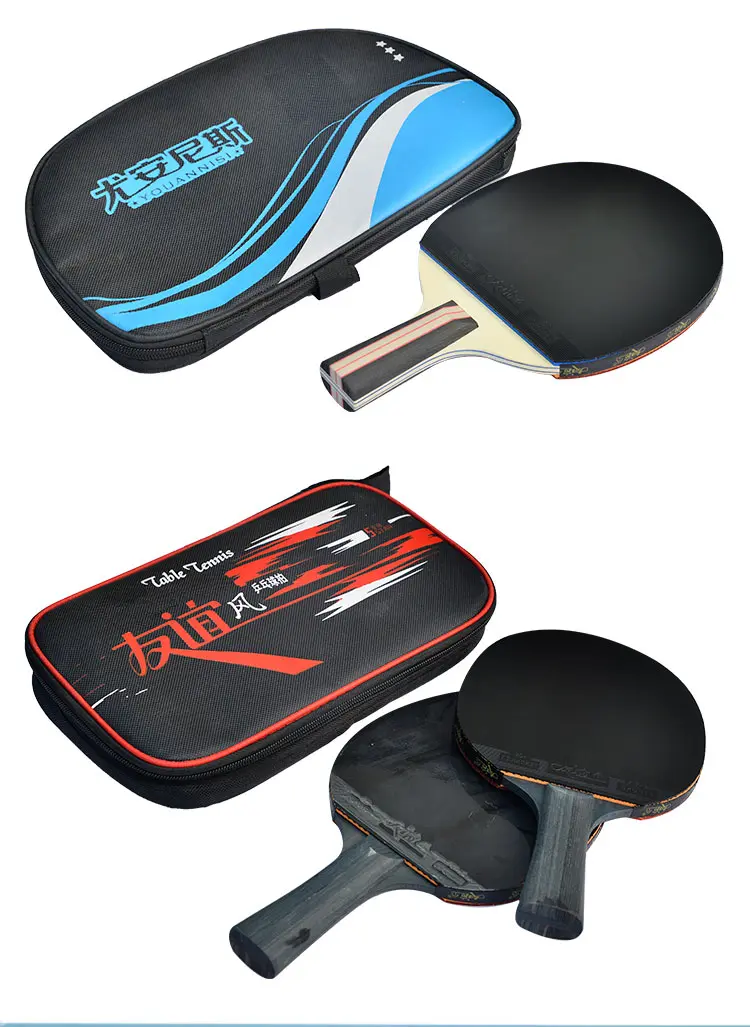 Pro-Grade Table Tennis Racket – Precision Engineered for Victory! (17)
